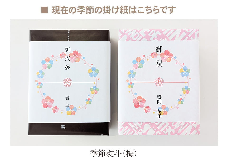 アップルパイ] | [スイーツ] | [タルトタタン]