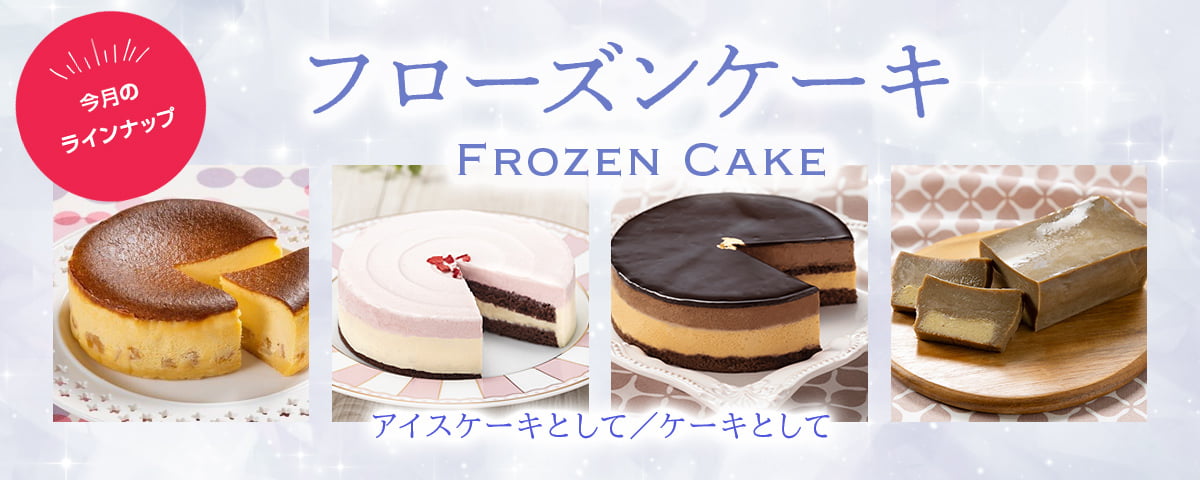 TARTE DES DEMOISELLES TATIN |