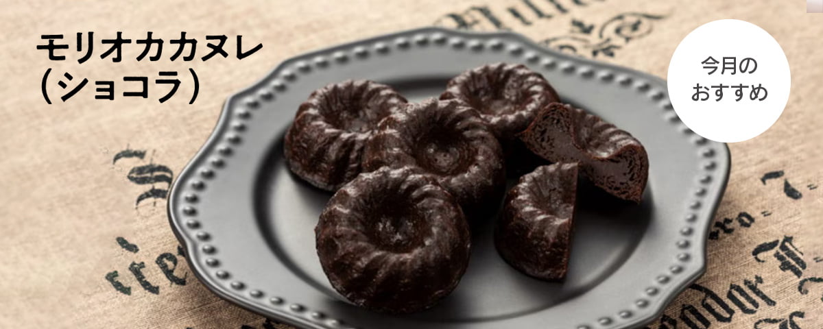 ��ꥪ�����̥쥷�祳��